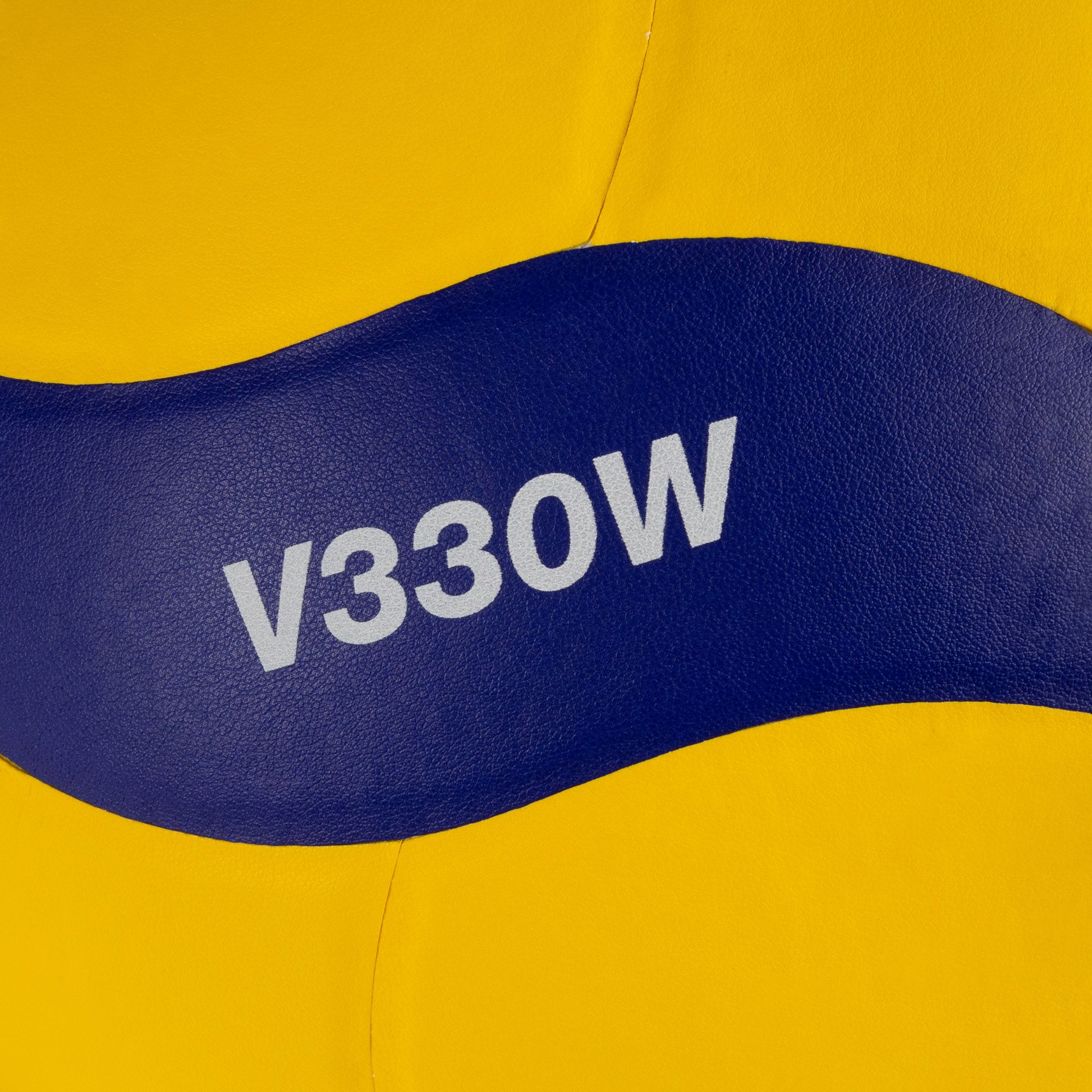 Piłka do siatkówki Mikasa V330W yellow/blue rozmiar 5 zdjęcie nr 4